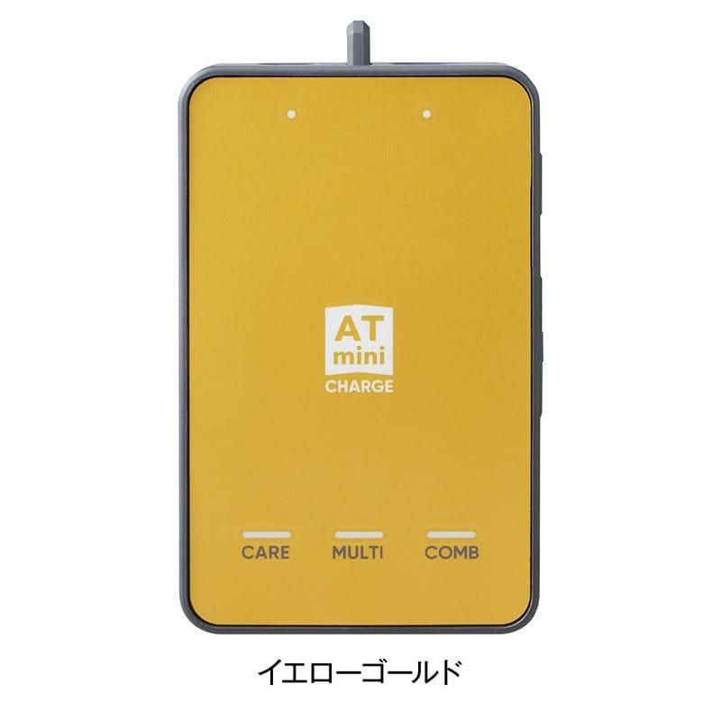 伊藤超短波 ATミニ チャージ ケース付き コンディショニング機器 マイクロカレント 低周波 ATmini CHARGE 粘着パッド付属
