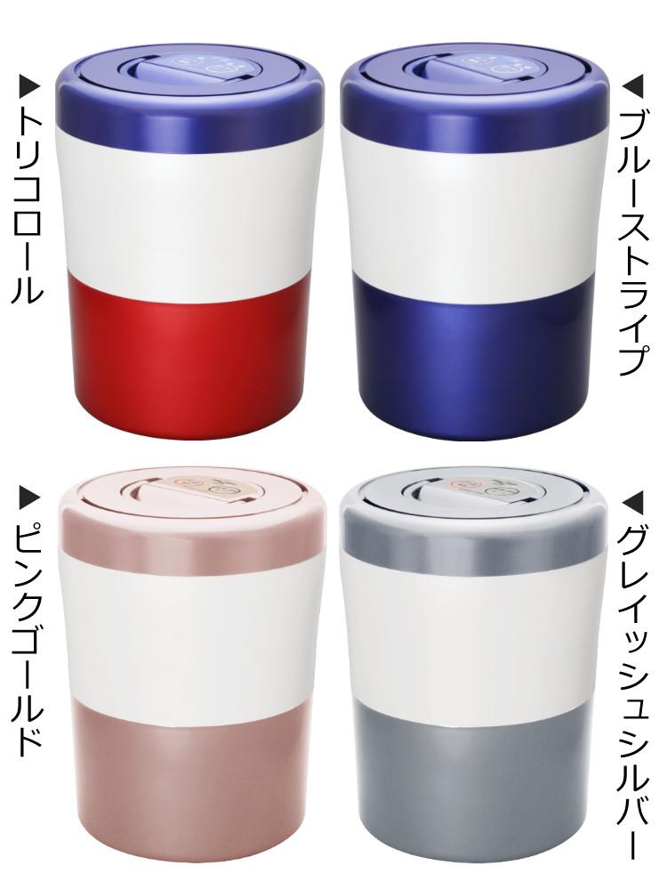 生ごみ処理機 パリパリキュー ライト PCL-35 シマ株式会社  Tower＆貝印 選べるレビュー特典