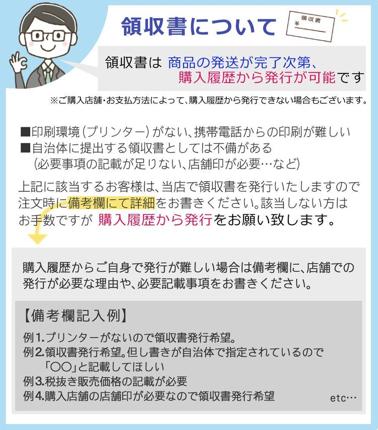 生ごみ処理機 パリパリキュー ライト PCL-35 シマ株式会社  Tower＆貝印 選べるレビュー特典