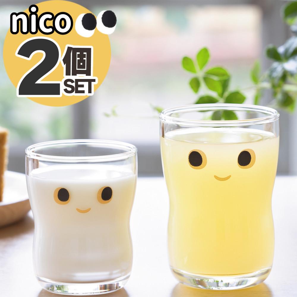 アデリア つよいこグラス nico S + M 2個セット 化粧箱入り