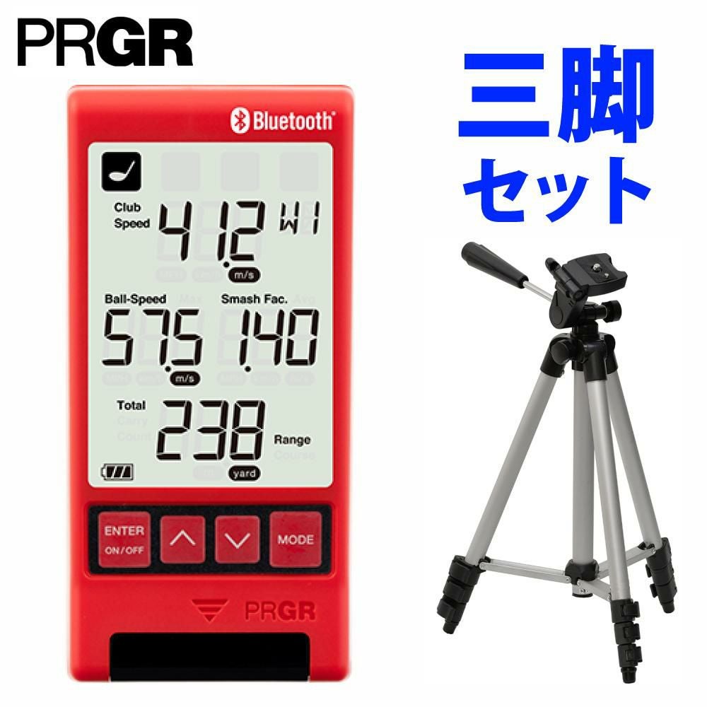 【美品】PRGR HS-120 ヘッドスピード測定器／スイング練習・飛距離アップ PRGR プロギア スピード測定器 RED EYES POCKET HS-120｜Yahoo!フリマ