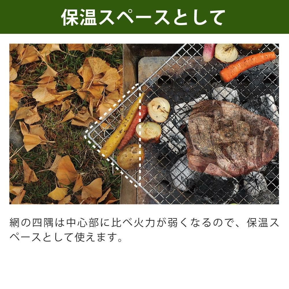 ユニフレーム ファイアグリルsolo  683095  UNIFLAME ラッピング不可