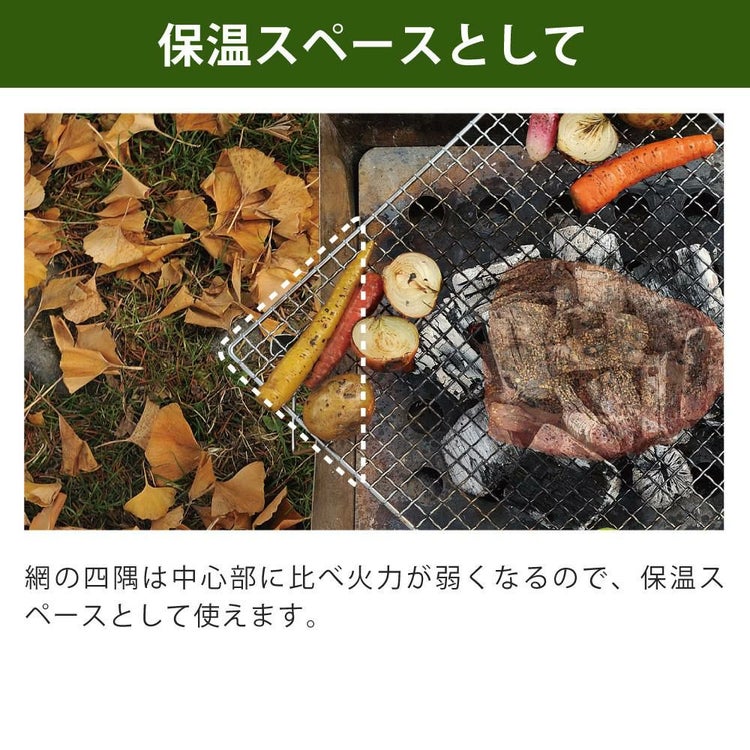 ユニフレーム ファイアグリルsolo  683095  UNIFLAME ラッピング不可