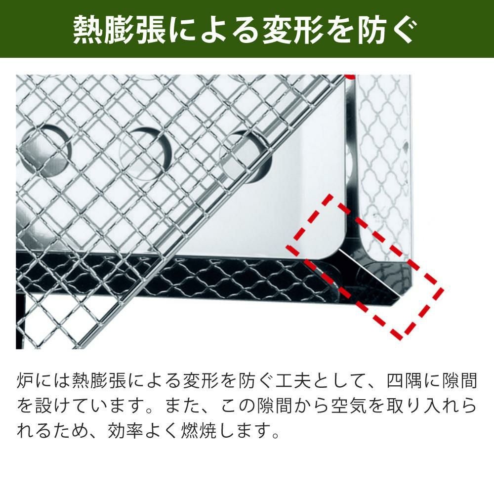 ユニフレーム ファイアグリルsolo  683095  UNIFLAME ラッピング不可