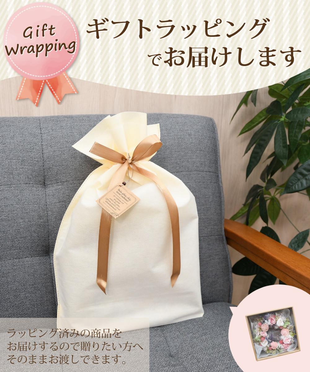 リース プリザーブドフラワー  リース 母の日 ローズ バラ フラワーアレンジメント ピンク ラベンダー