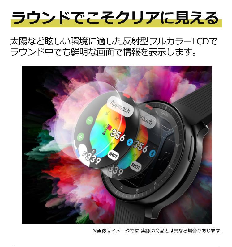 ボイスキャディ T-Ultra ゴルフボール付きセット 腕時計タイプ ゴルフ