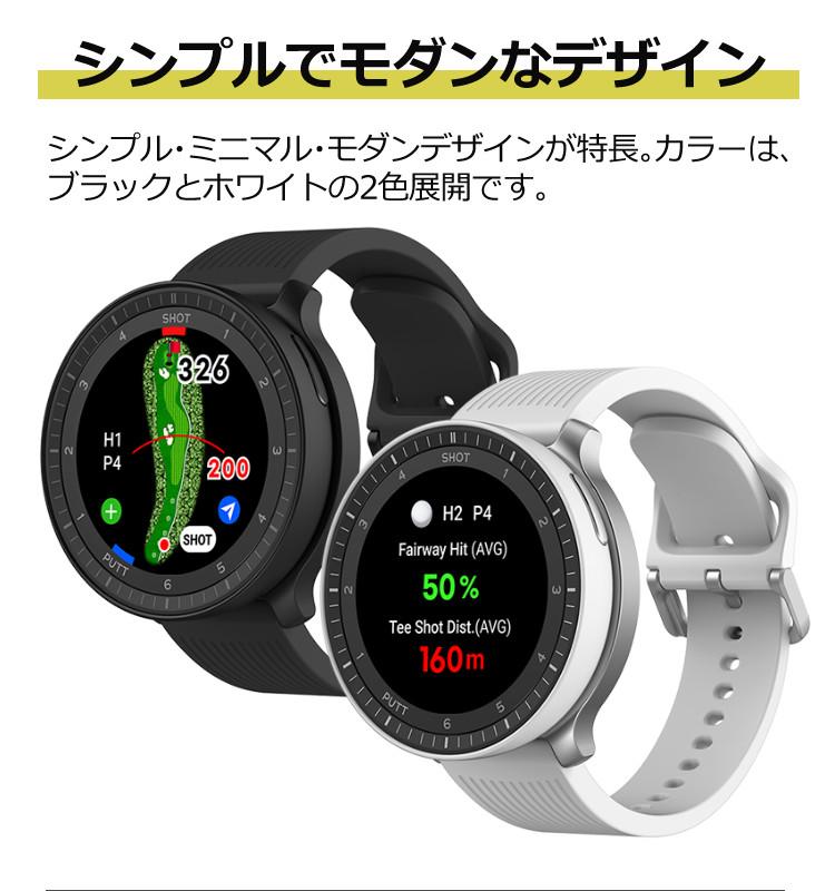 ボイスキャディ T-Ultra ゴルフボール付きセット 腕時計タイプ ゴルフ