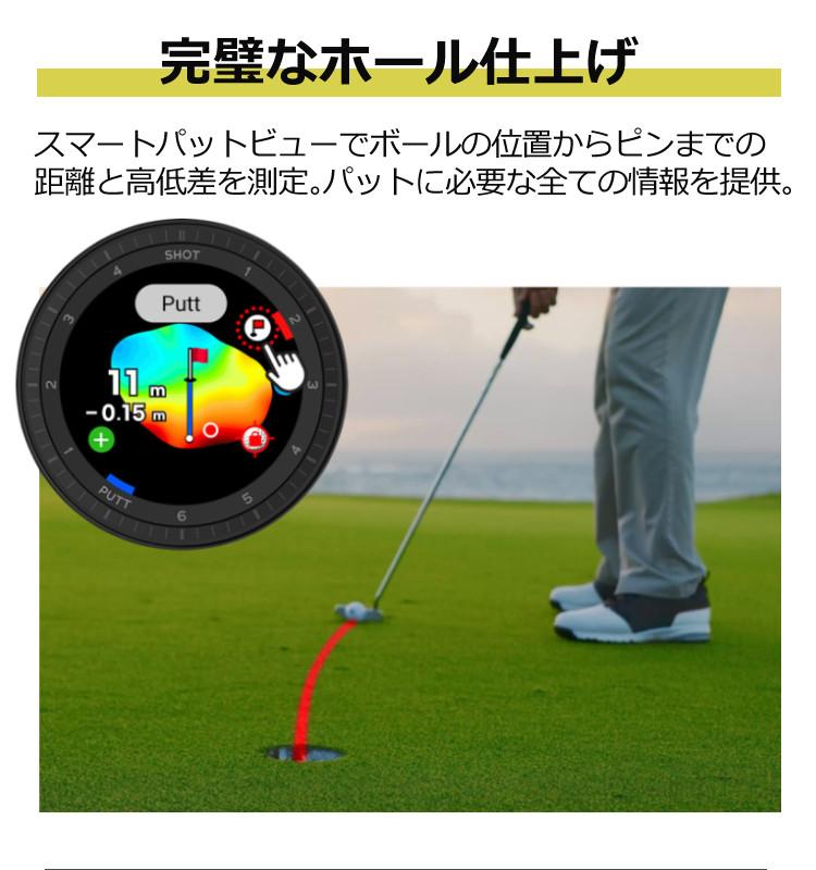 ボイスキャディ T-Ultra ゴルフボール付きセット 腕時計タイプ ゴルフ