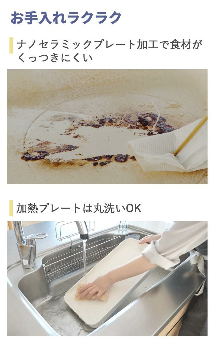 18cm両手鍋＆スプーン付き  ホットプレート おしゃれ IHコンロ アビテラックス IHホットプレート AIH-HP ホワイト 白 IH 2口 ラッピング不可