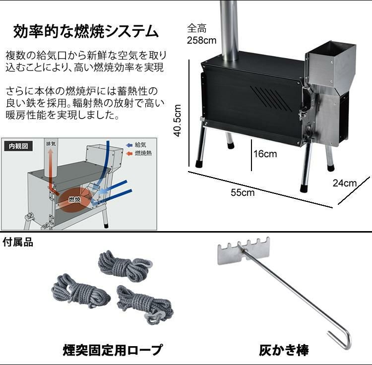 ユニフレーム UFペレットストーブ ＆ UFギアバッグ50 ＆ ペレット燃料