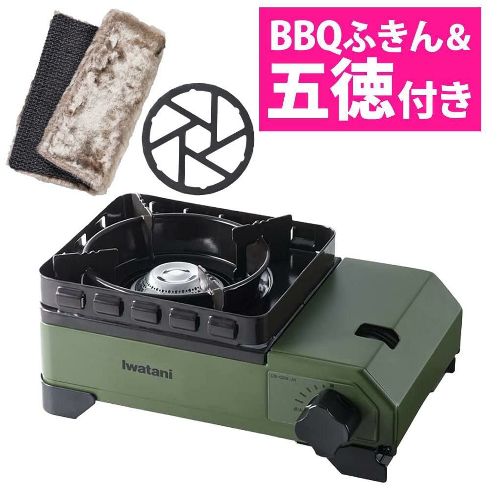 大容量1400W コールマン ポータブル電源 CLM-TL119K アウトドア