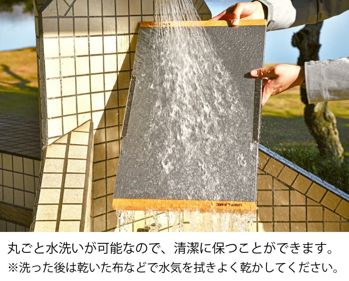 ユニフレーム 焚き火テーブル 2個&レッグラック&トート付き 4点セット  682104&682135&683644  UNIFLAME ラッピング不可