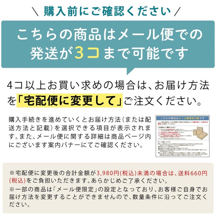 キヤノン Canon  ZP-2030-50 ZINKフォトペーパー50枚入り フォト用紙 iNSPiC メール便可：3点まで