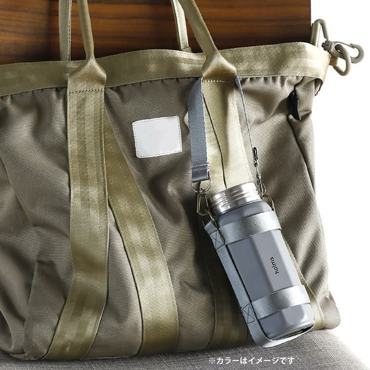CBジャパン 真空断熱 ステンレスボトル 専用ホルダー付き holms オクタボトル 340 ベージュ