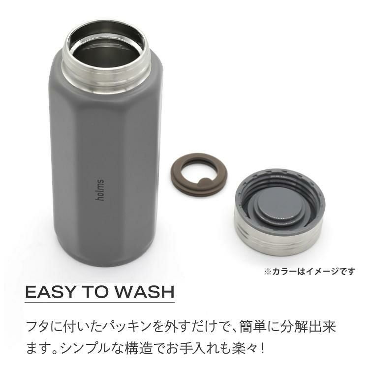 CBジャパン 真空断熱 ステンレスボトル 専用ホルダー付き holms オクタボトル 340 ベージュ