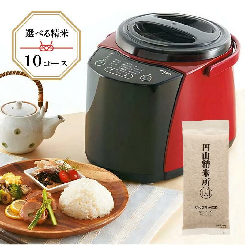 ホーム精米機 ミナト 精米機 K-20DX (300Wモーター仕様/1斗張り/循環式精米機