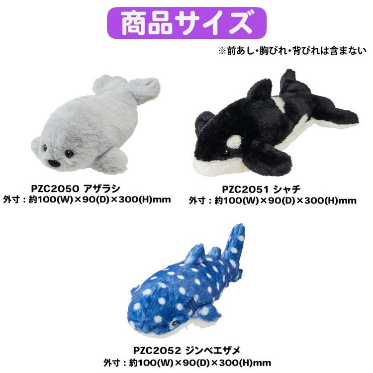 キングジム ポーズー クッション ポーチ PZC205 選べる 2点セット