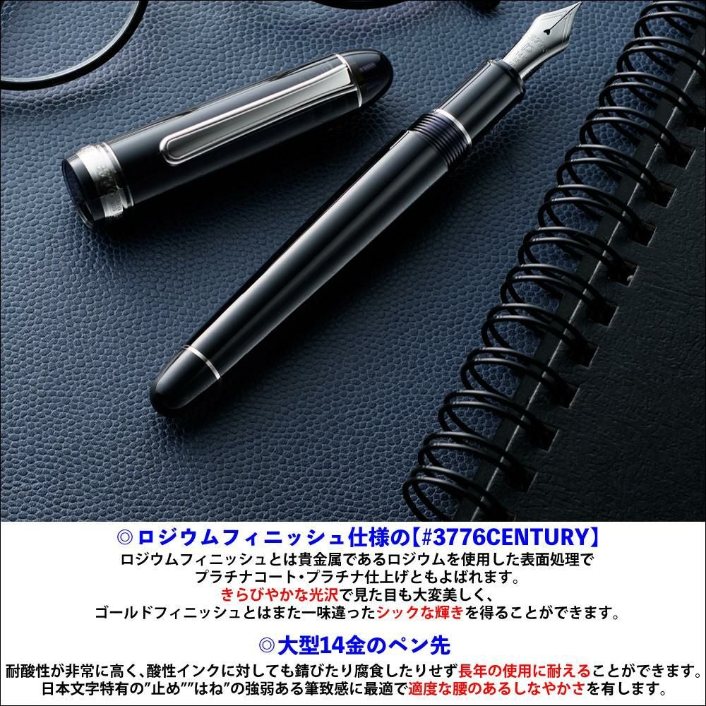 【送料無料】艶黒美人　プラチナプラセンタ　セット 楽天市場】【送料無料】プラチナレーベル ヒト幹細胞培養液配合