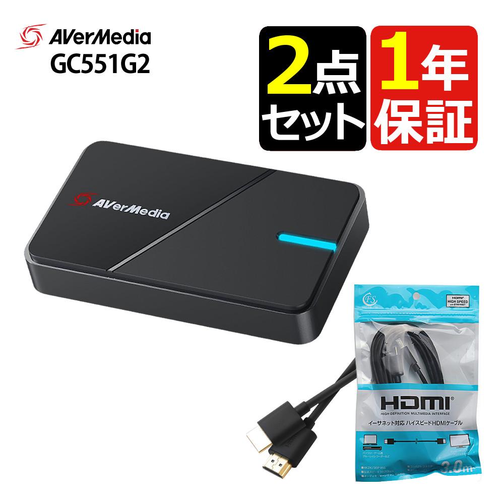 4K録画対応キャプチャーユニット Amazon.co.jp: UGREEN 4K@30Hz 外付けキャプチャカード 4K録画対応