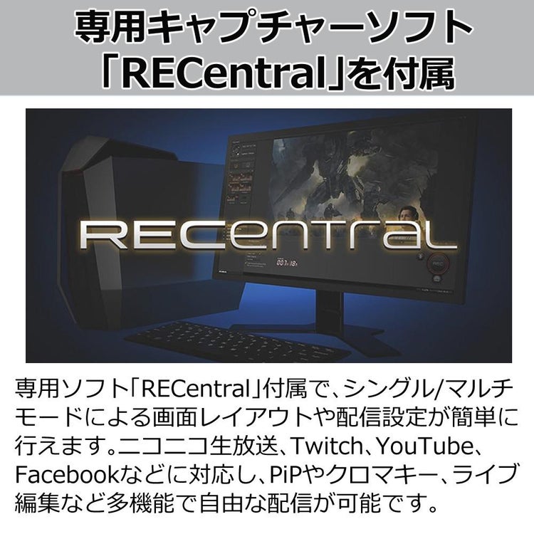 アバーメディア LIVE GAMER EXTREME 3 4K録画対応キャプチャーユニット GC551G2 ケーブルセット ラッピング不可