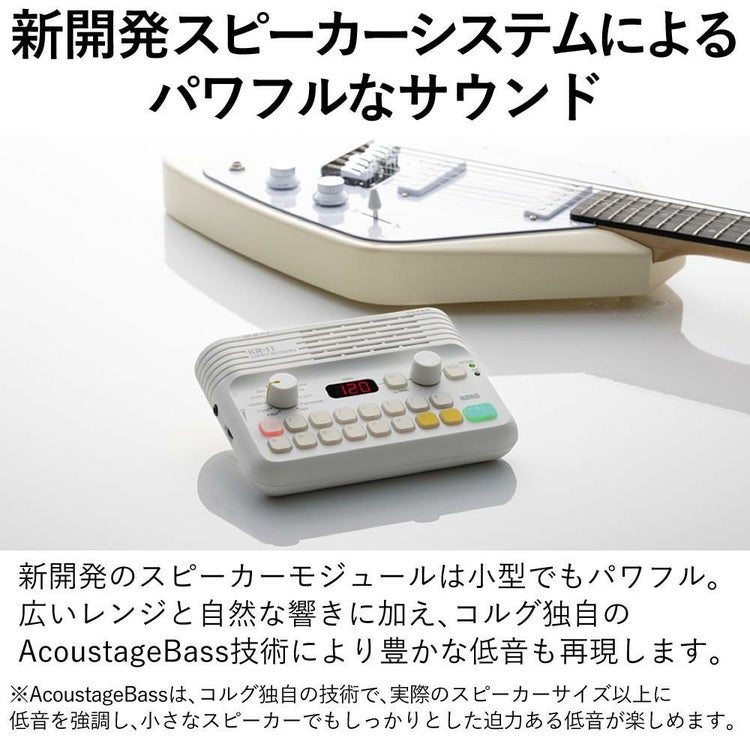 KORG コルグ コンパクト リズムボックス KR-11