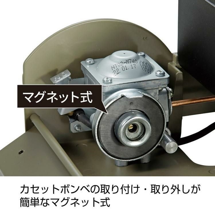 キャプテンスタッグ ウインドブレイク カセットコンロ (ジュニア