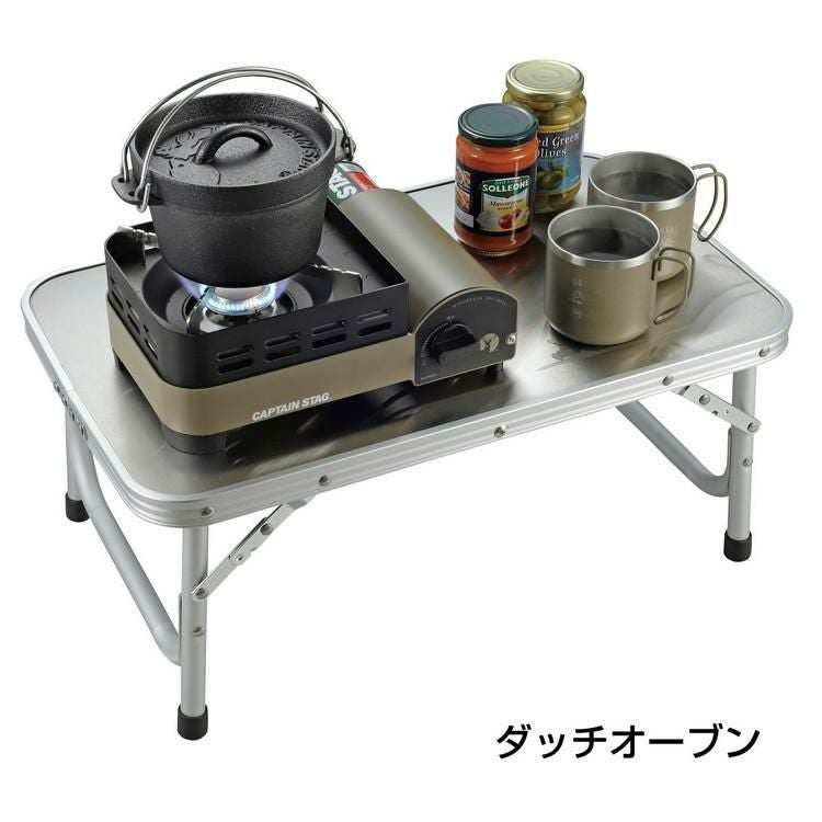 キャプテンスタッグ ウインドブレイク カセットコンロ (ジュニア