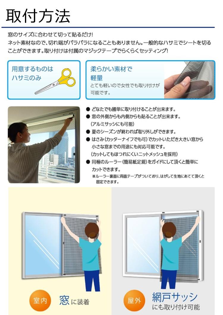 遮熱クールアップ 100×200cm 8枚分 セキスイ 積水   2024正規取扱店81316-B