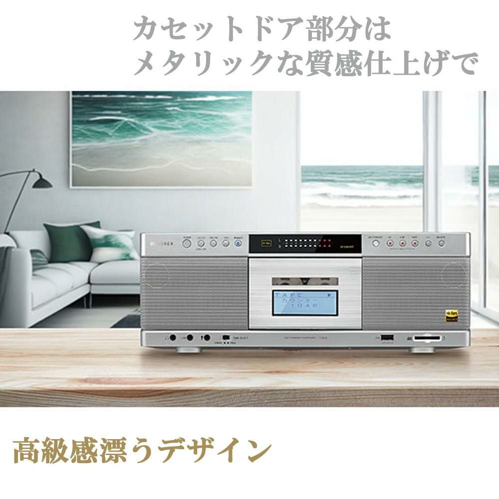 東芝 CDラジカセ TY-AK21(S) シルバー（ラッピング不可） | ホーム