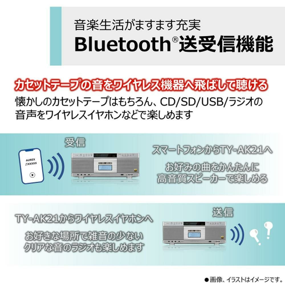 東芝 CDラジカセ TY-AK21(S) シルバー（ラッピング不可） | ホーム