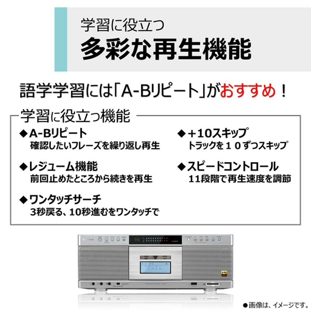 東芝 CDラジカセ TY-AK21(S) シルバー（ラッピング不可） | ホーム
