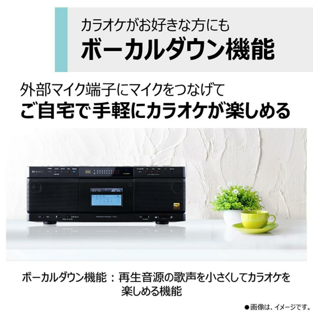 東芝 CDラジカセ TY-AK21 K  ブラック ラッピング不可