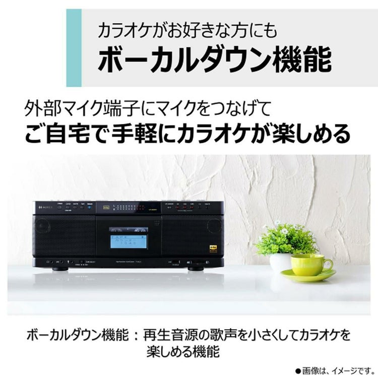 東芝 CDラジカセ TY-AK21 K  ブラック ラッピング不可