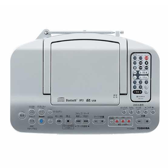 【新品同様】保証有AUREX TY-CDX92 CD・USB・カセットレコーダー 東芝 TY-CDX92（S） CDラジオ 1台 - アスクル