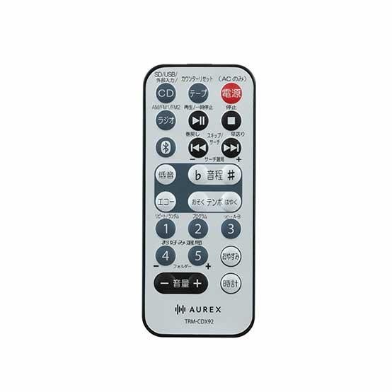 東芝 CDラジカセ TY-CDX92 (S) シルバー AUREX Bluetooth 搭載 SD