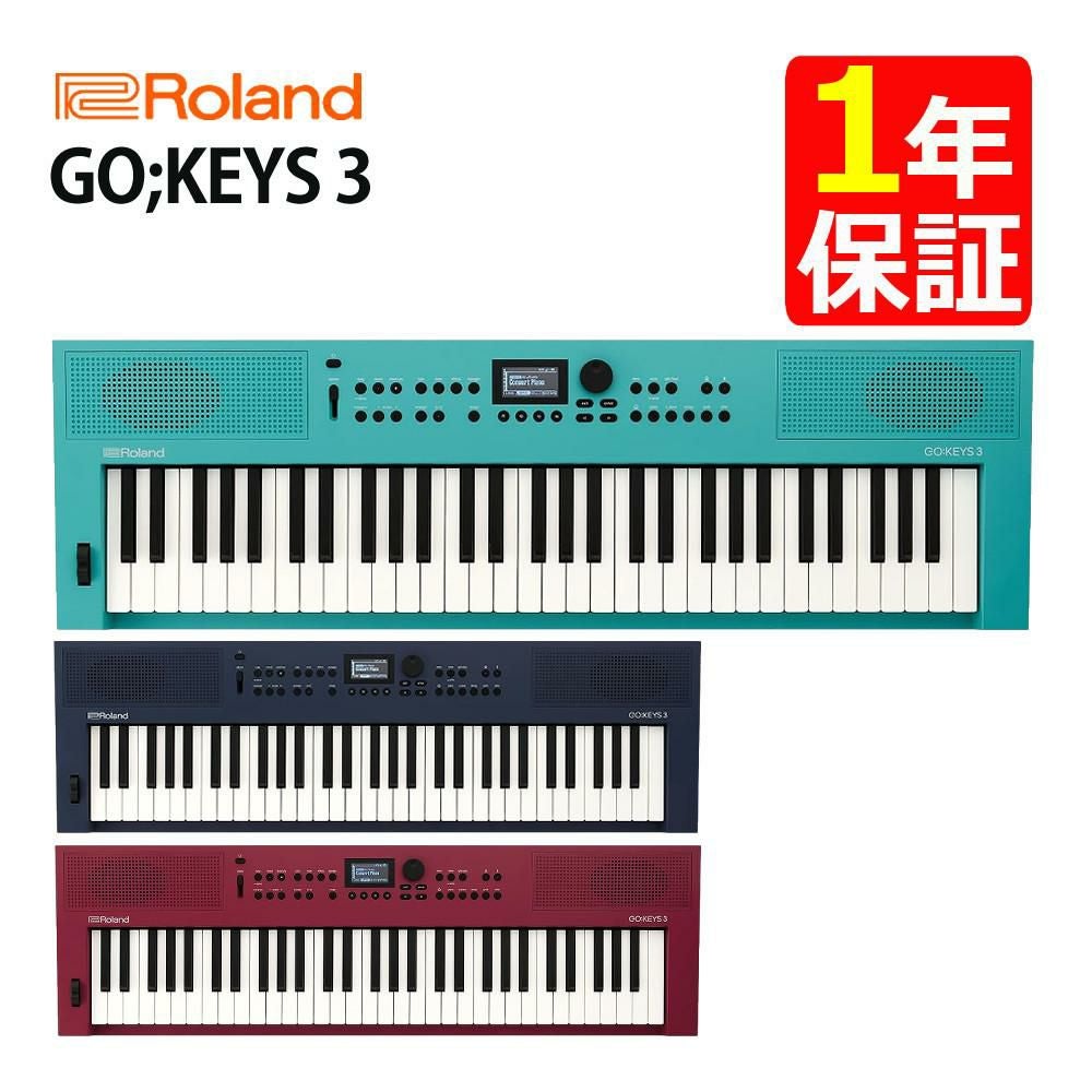 Roland GOKEYS3 GO:KEYS 3 キーボード 61鍵盤（ラッピング不可