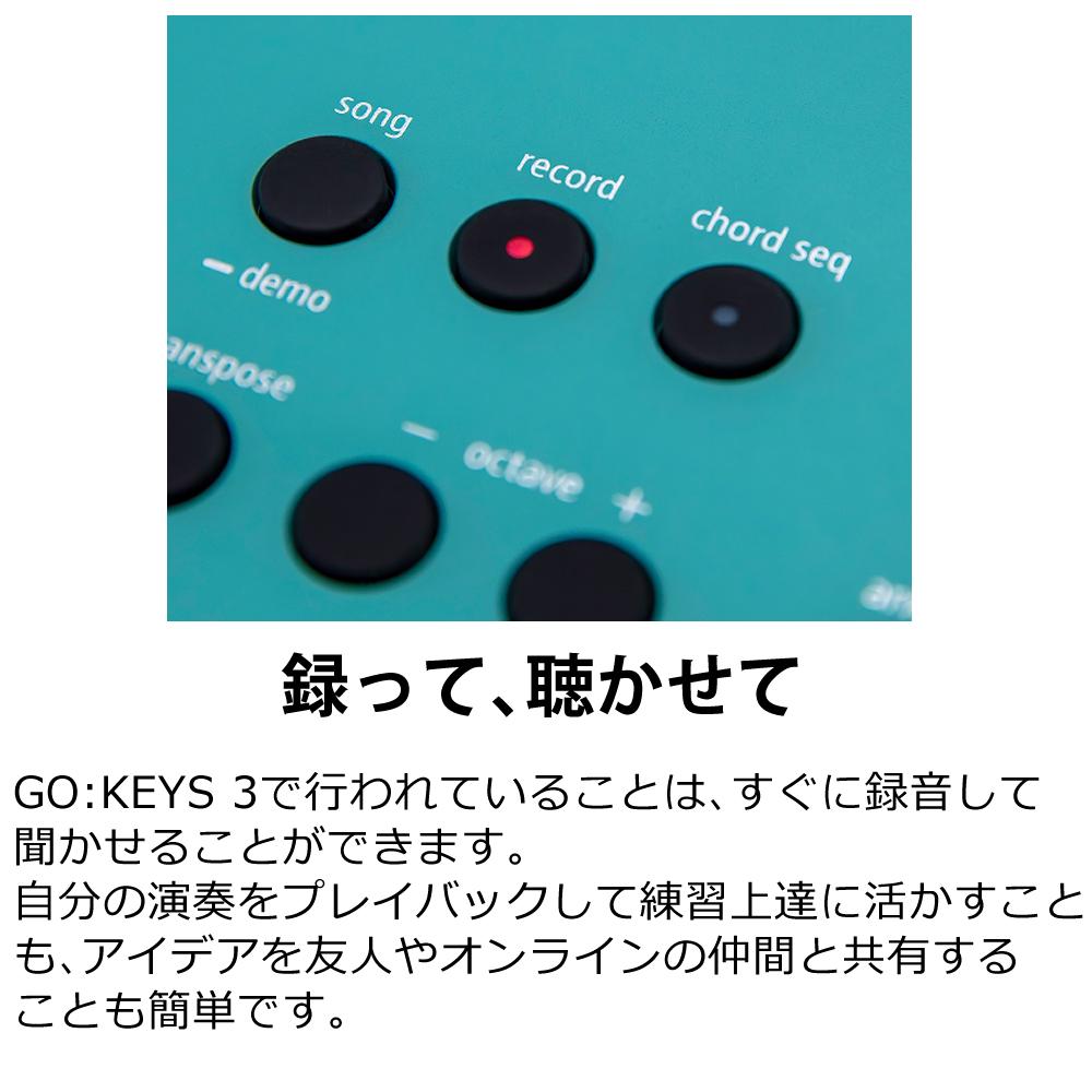 Roland GOKEYS3 GO:KEYS 3 キーボード 61鍵盤（ラッピング不可