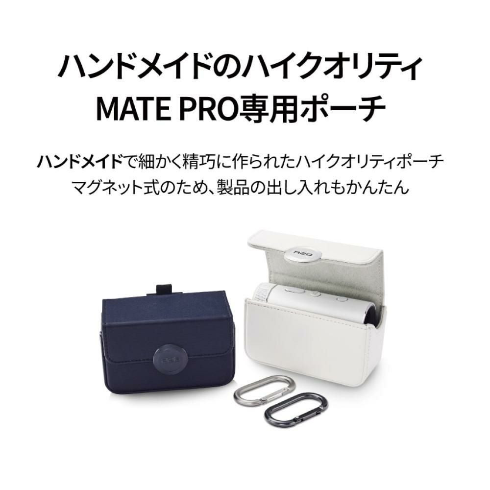 R2G レーザー距離計 MATE PRO ホワイト R25RNZ01 メイトプロ 白