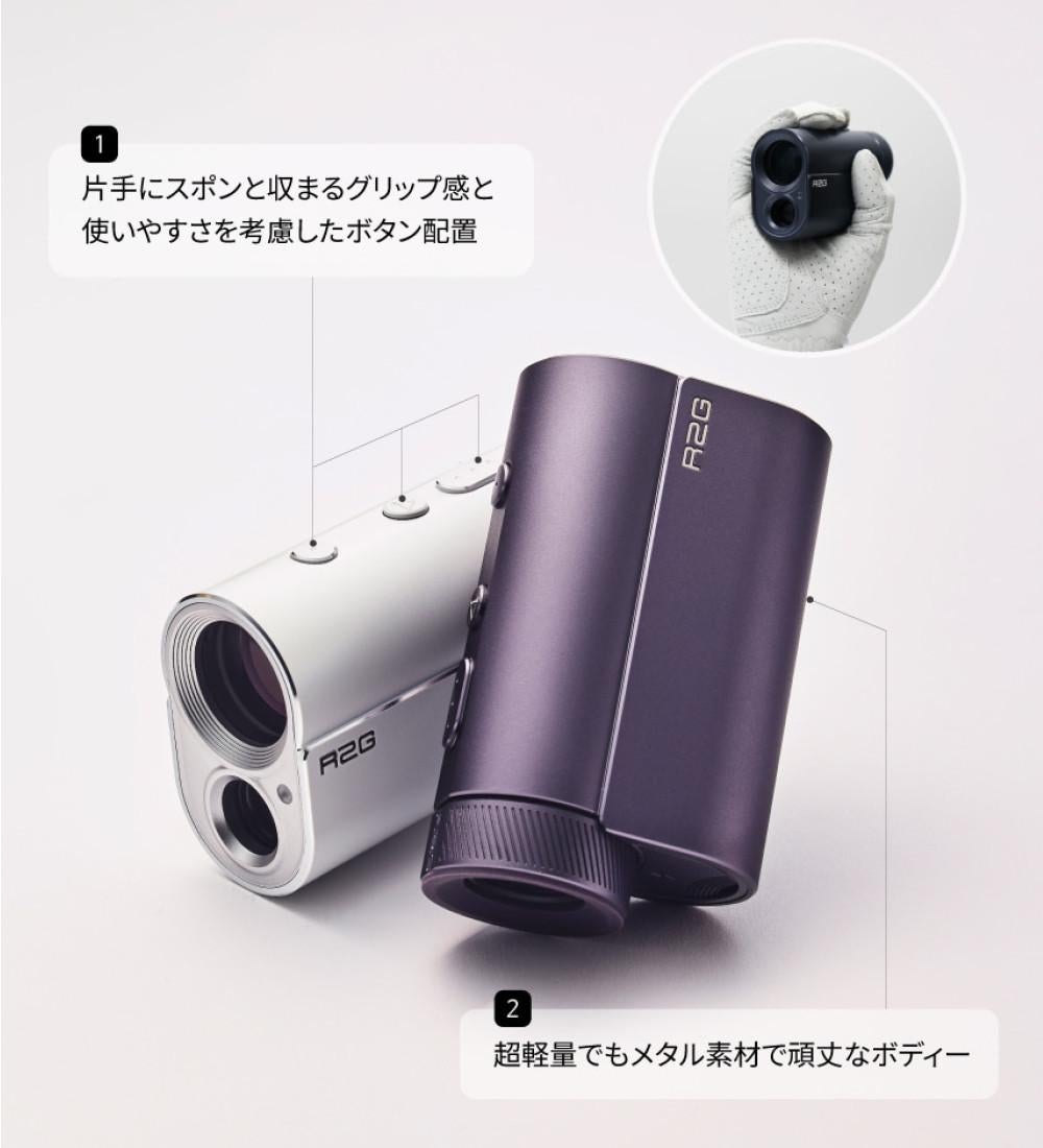 R2G レーザー距離計 MATE PRO パープル R25RNZ01 ゴルフ 距離計