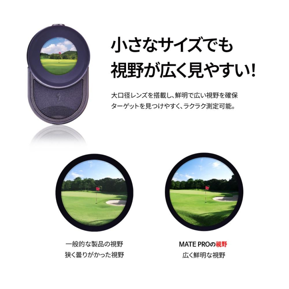 R2G レーザー距離計 MATE PRO パープル R25RNZ01 ゴルフ 距離計