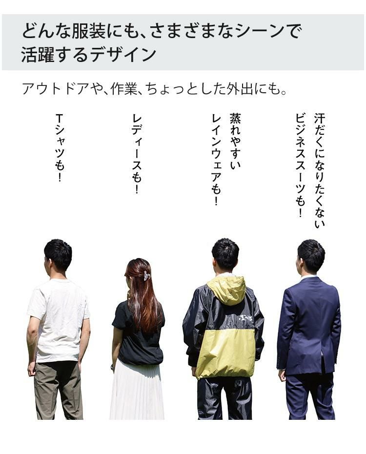 保冷剤付き ロゴス 野電 ボディエアコン・ツインクール ＆ 倍速凍結・氷点下パック コンパクト 2pcs  セット ラッピング不可