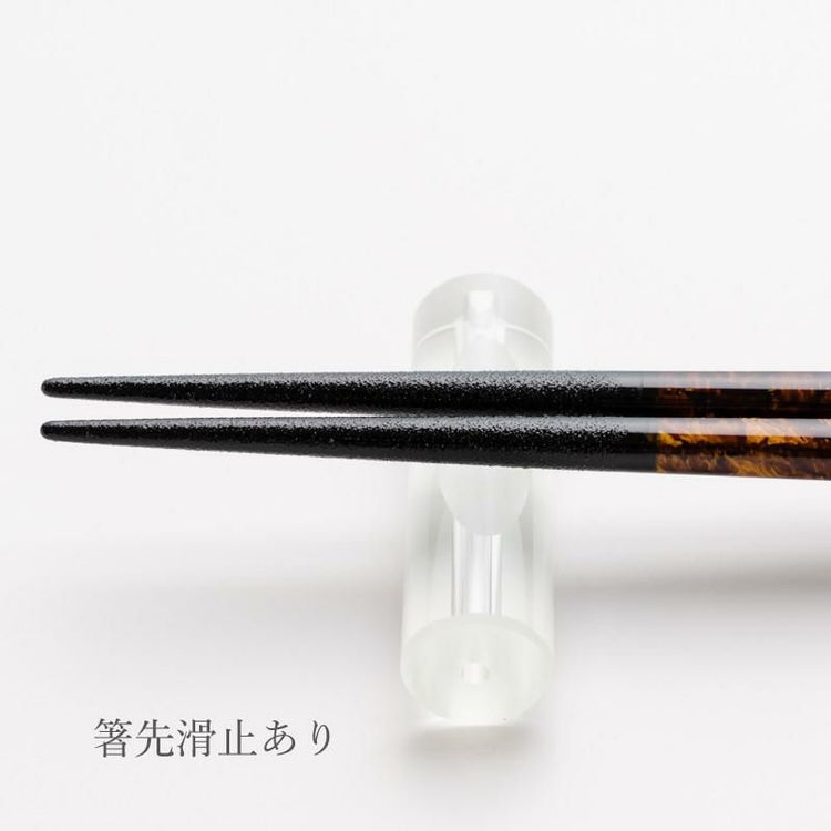 ペア箸セット マツ勘 桐箱 宵・暁 ペア砂岩箸置付 S-12187 ラッピング 熨斗対応