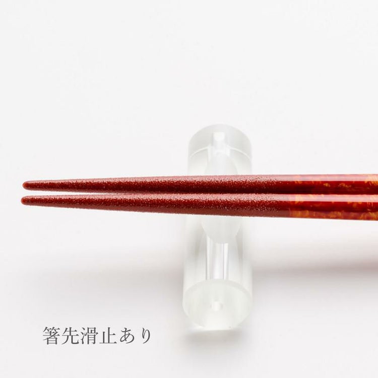 ペア箸セット マツ勘 桐箱 宵・暁 ペア砂岩箸置付 S-12187 ラッピング 熨斗対応