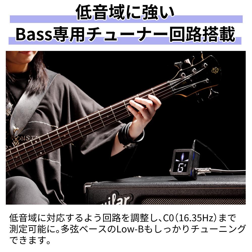 コルグ KORG  PB-XS BASS Pitchblack XS Bass CHROMATIC PEDAL TUNER ベース専用 チューナー