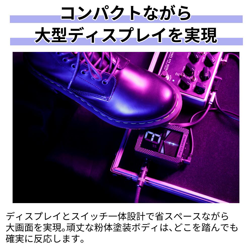 コルグ KORG  PB-XS BASS Pitchblack XS Bass CHROMATIC PEDAL TUNER ベース専用 チューナー