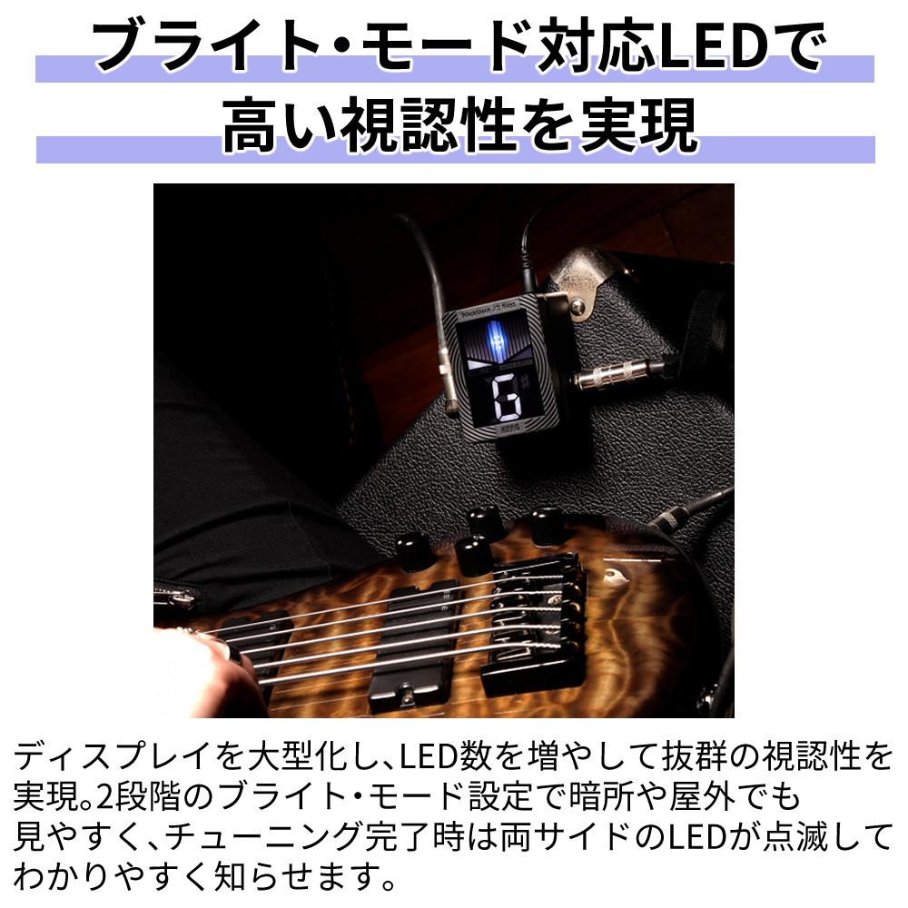 コルグ KORG  PB-XS BASS Pitchblack XS Bass CHROMATIC PEDAL TUNER ベース専用 チューナー