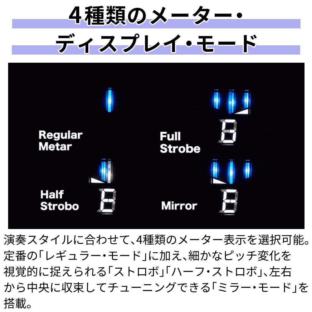 コルグ KORG  PB-XS BASS Pitchblack XS Bass CHROMATIC PEDAL TUNER ベース専用 チューナー