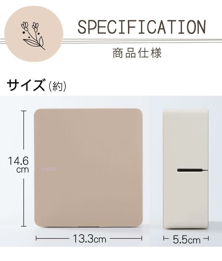 テープ1本プレゼント) テプラPRO MARK ＆ テープ3種（ダマスク柄ラベル