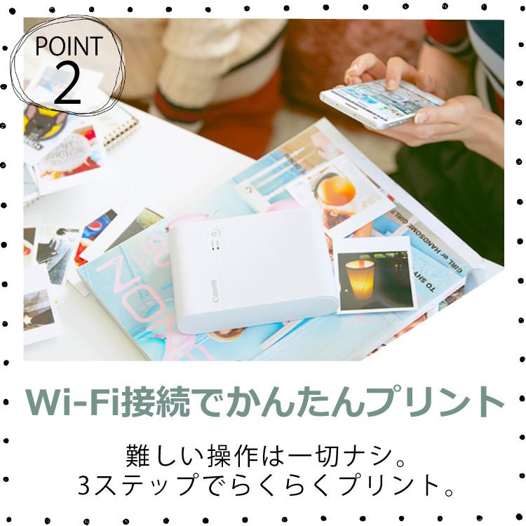 キヤノン(Canon) コンパクトフォトプリンター ミニフォトプリンタ
