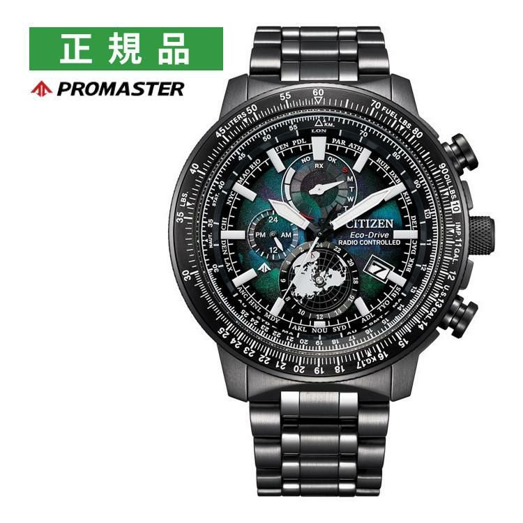 シチズン プロマスター 腕時計 LAYERS of TIME 限定 ソーラー電波 ステンレス ブラック メンズ 国内正規品 BY3005-56E